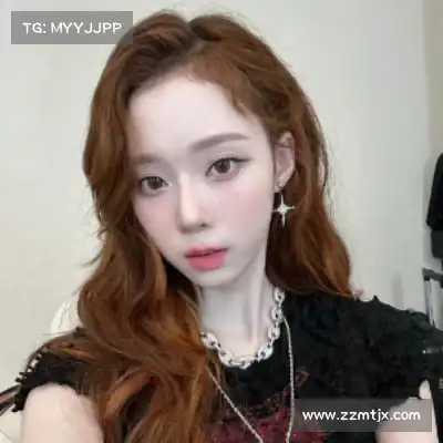 程意暖